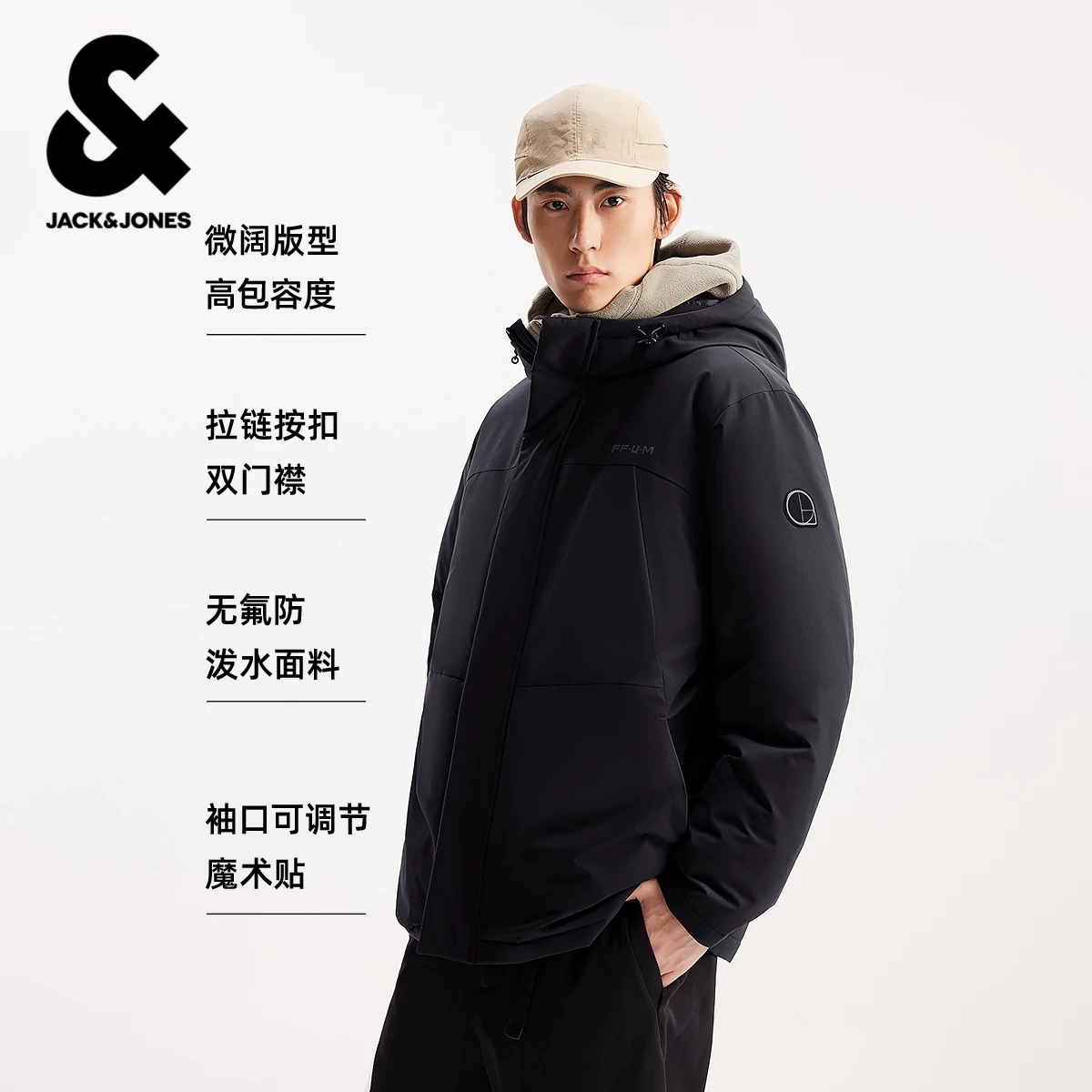 杰克琼斯男装羽绒服工装风连帽外套 275元 - 86线报