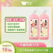 线报图片