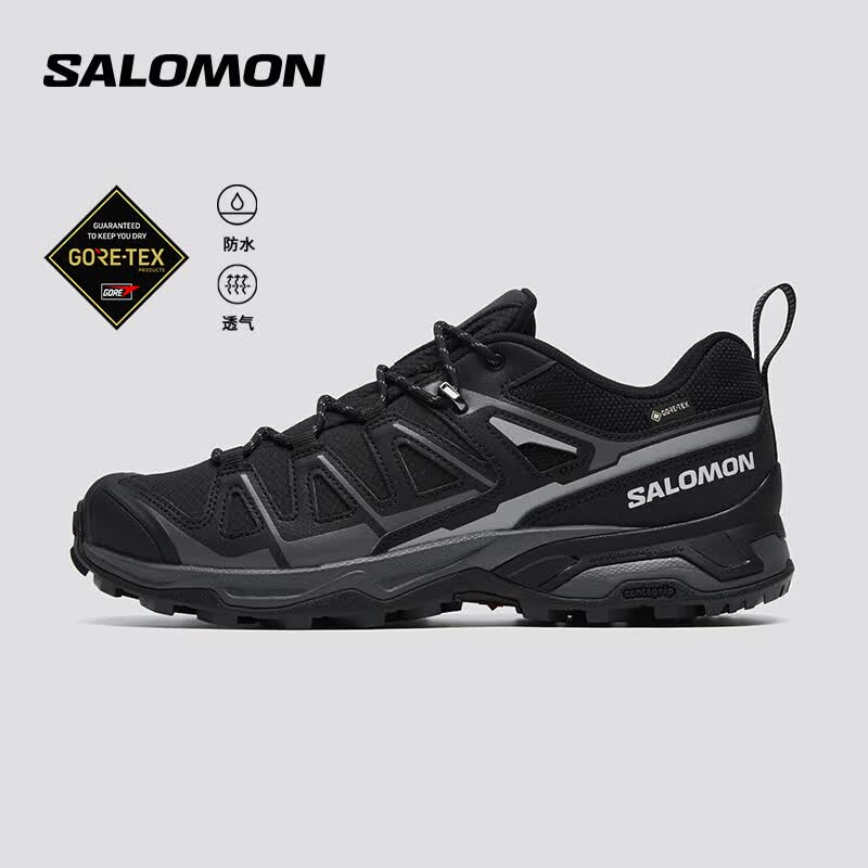 萨洛蒙男款城市轻户外防水透气稳定登山徒步鞋X ULTRA 858.24元 - 86线报