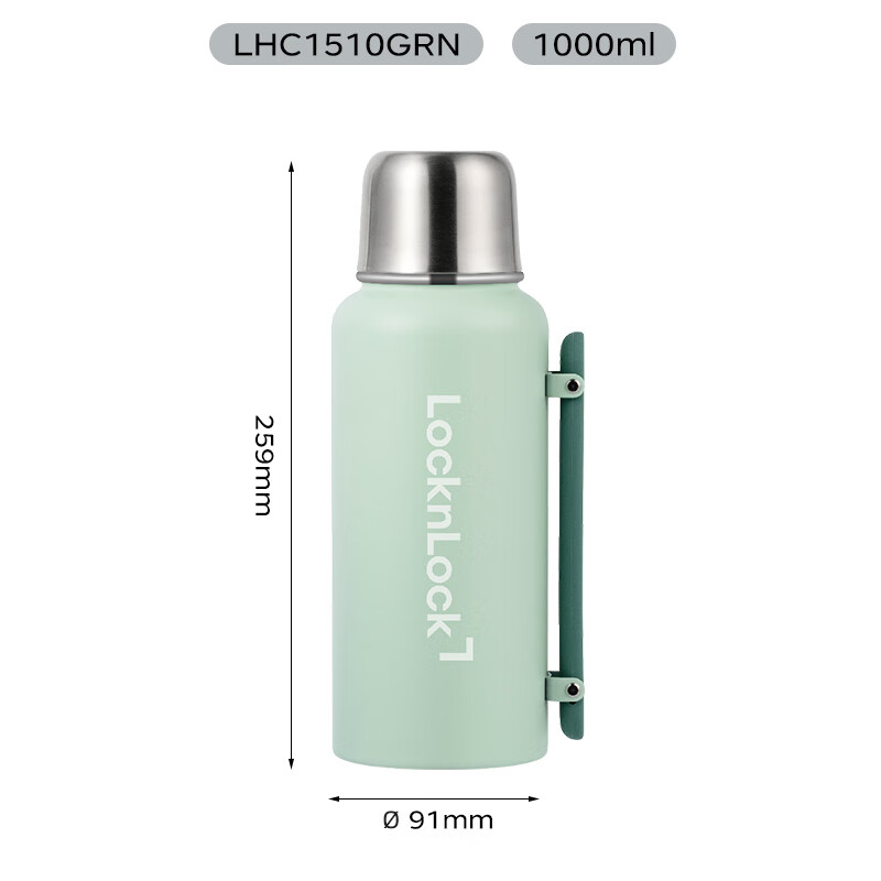 LOCK&LOCK大容量户外保温咖啡壶1L绿色 37.13元 - 86线报