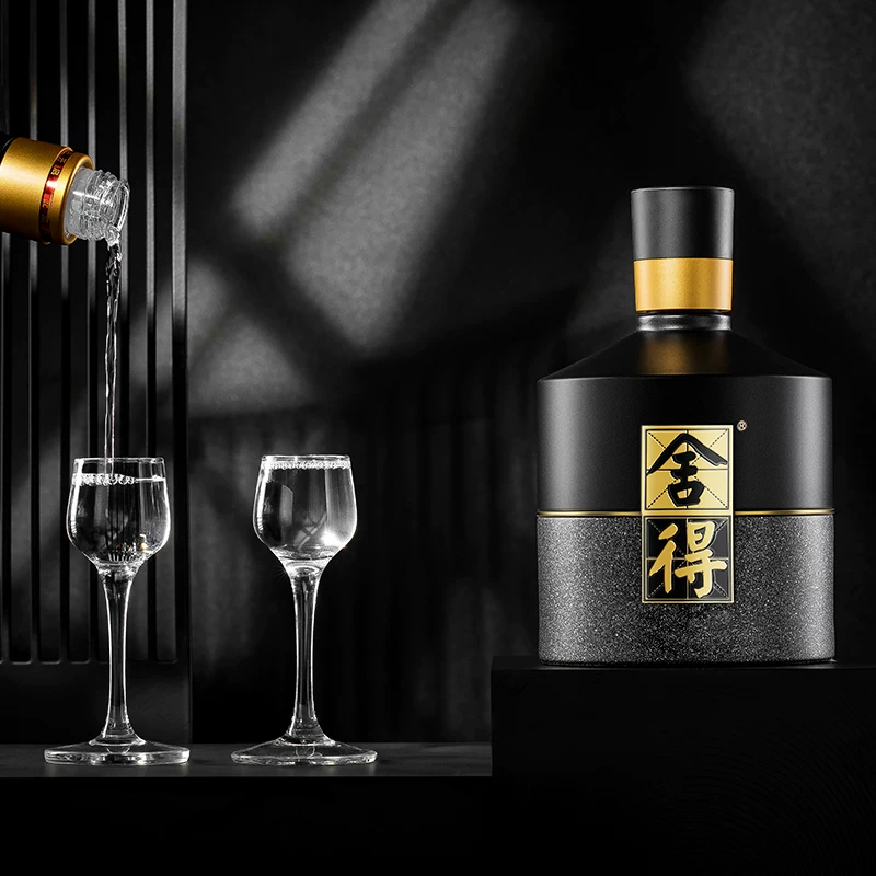 舍得智慧舍得52度浓香型白酒500ml单瓶六粮陈酿老酒 315.68元 - 86线报