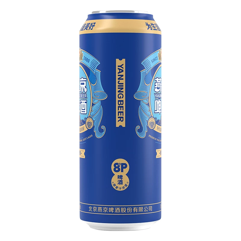 燕京啤酒8度醇酿啤酒500ml*12罐整箱装精酿罐装酿造小麦啤 23.33元 - 线报酷