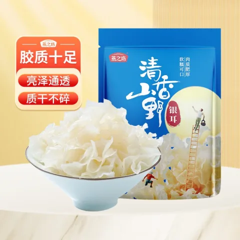 燕之坊 雪花银耳 80g*1袋 券后2.9元 图片 1