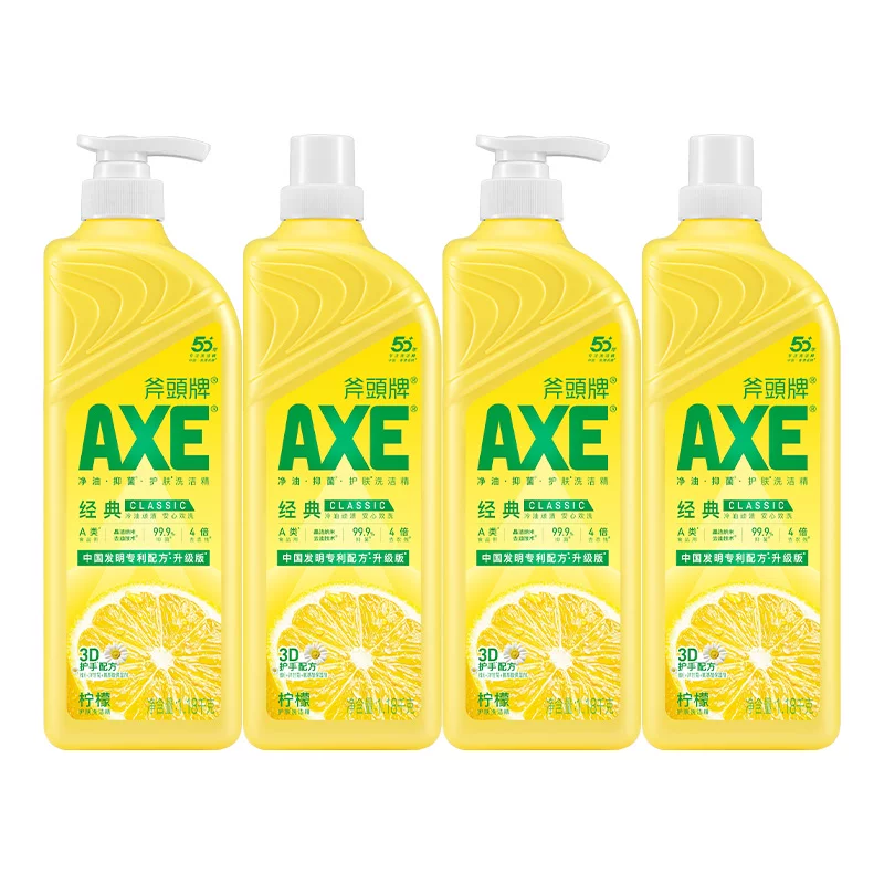 AXE牌洗洁精柠檬护肤1.18kg*4瓶 26.62元 - 86线报