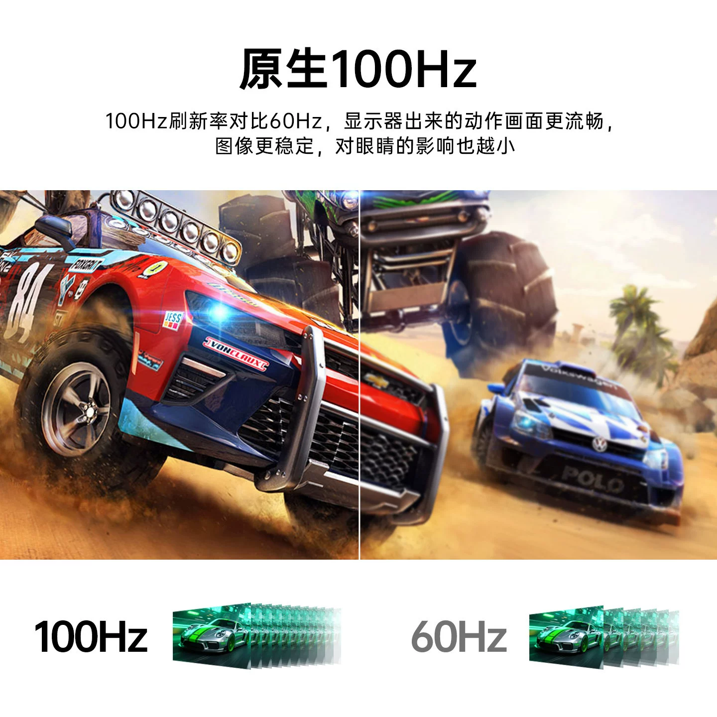 AOC 24B31HE 100Hz高刷 27英寸 IPS显示器 377元 - 86线报