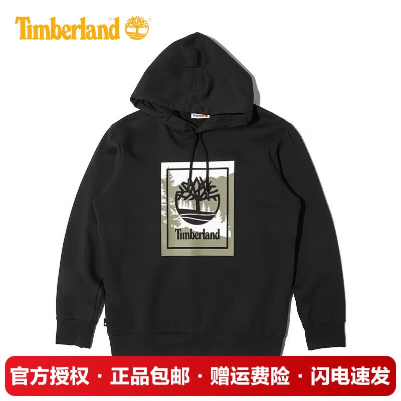 Timberland男款加绒连帽运动套头衫A2JZS-001 135元 - 86线报 Timberland男款加绒连帽运动套头衫A2JZS-001 135元 - 86线报