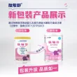 线报图片