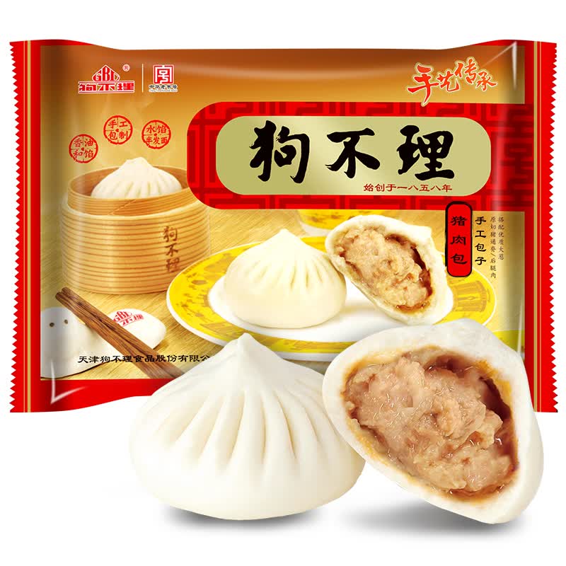 狗不理传统猪肉包420g 12.33元 - 线报酷