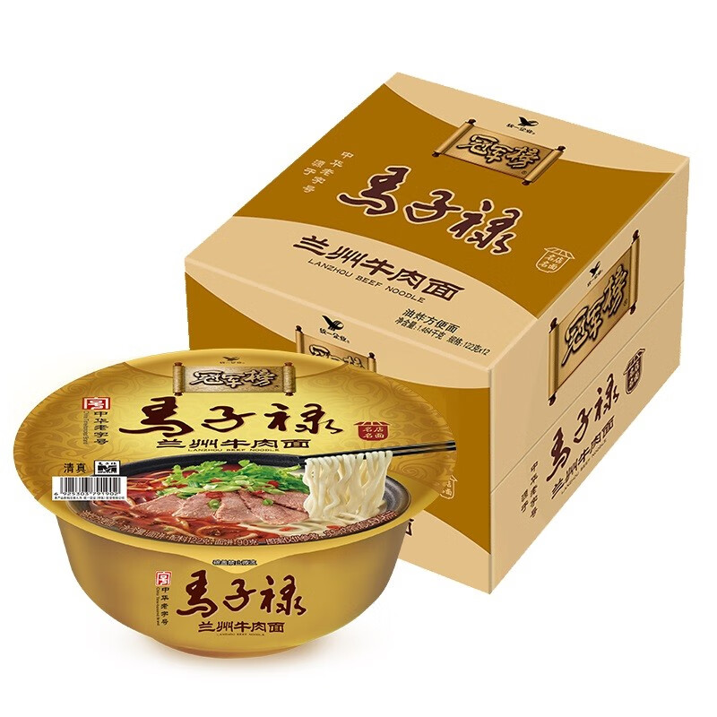 统一冠军榜马子禄兰州牛肉面112g*12碗整箱方便面速食面 58.5元 - 线报酷