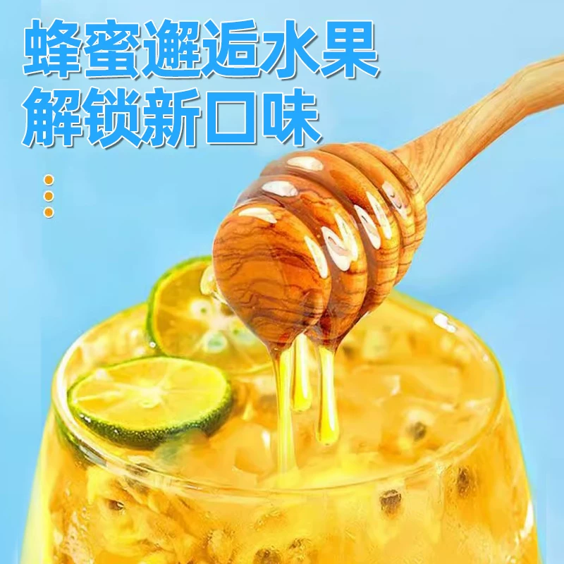 春及冻干女士水果茶 4.85元 - 86线报