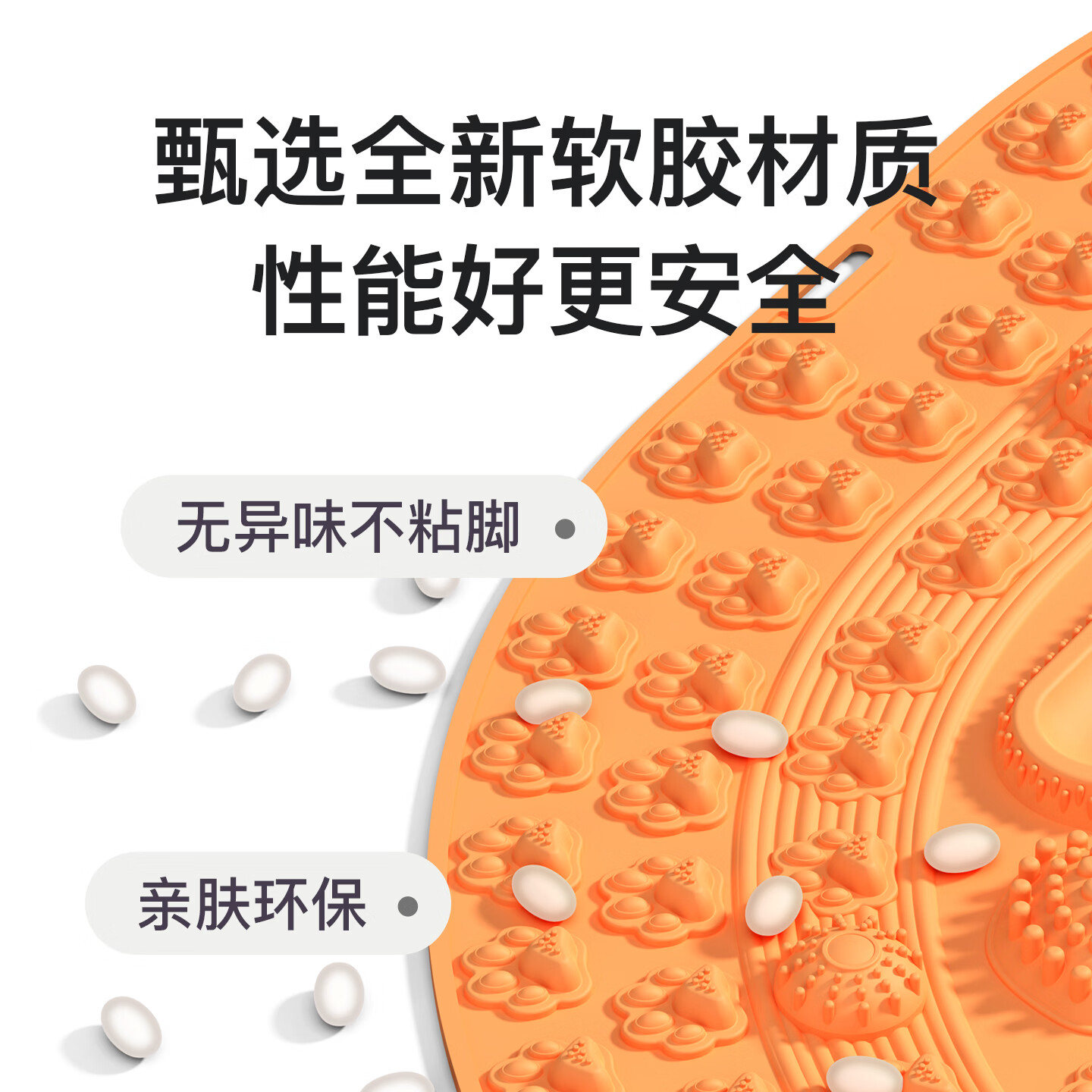 Keep大尺寸筋膜球指压板软胶超慢跑垫足底按摩穴位疏通趾压板MAX多色可选 50.9元 - 86线报