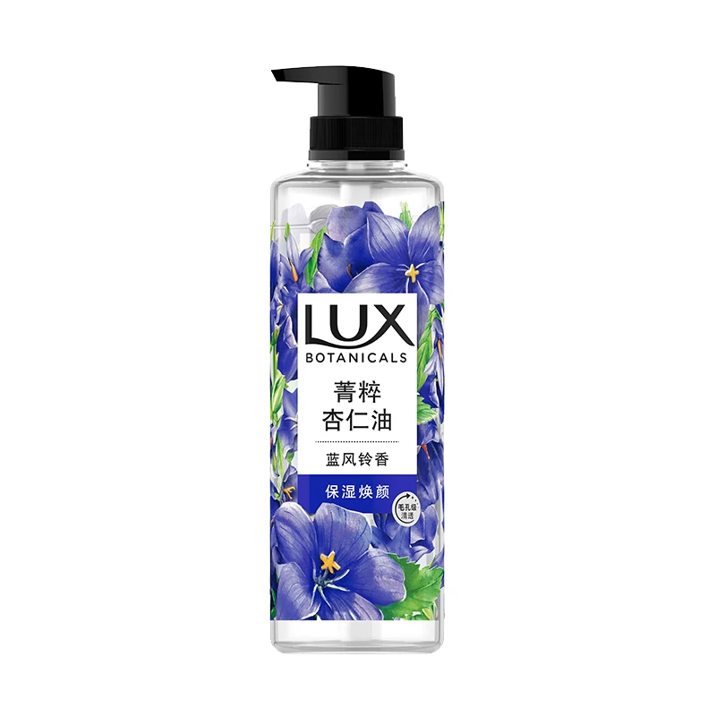 力士 植萃精油香氛沐浴露 550ml 赠95ml 券后17.7元 满6减6元 - 美泡泡
