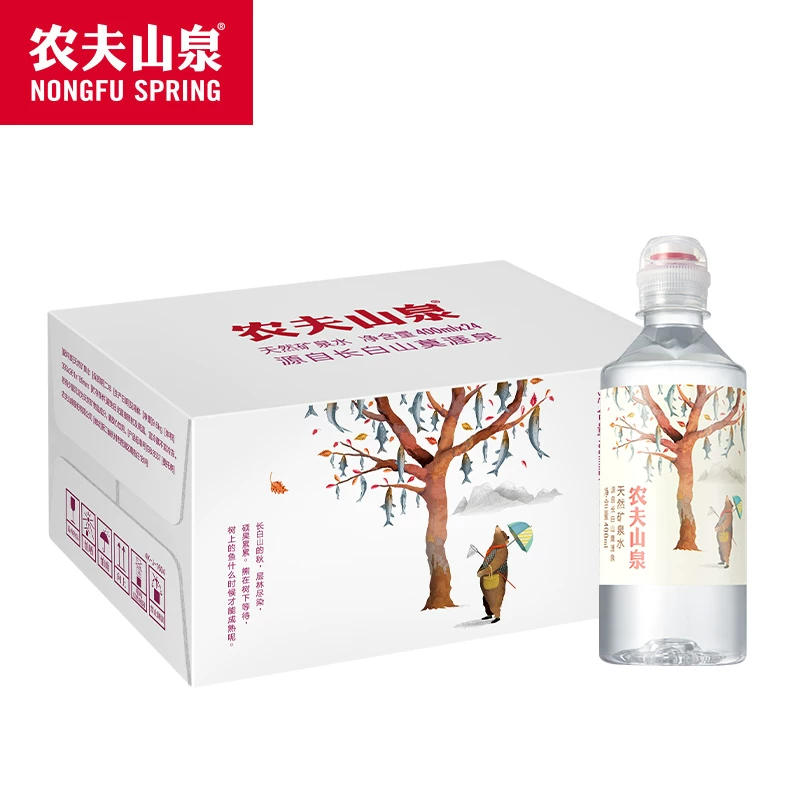 农夫山泉运动盖天然矿泉水400ml*24瓶整箱 39.9元 - 线报酷