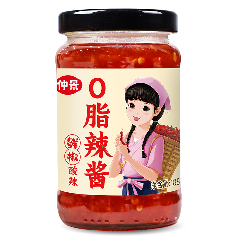 仲景0脂鲜辣椒酱酸辣185g 4.9元 - 86线报