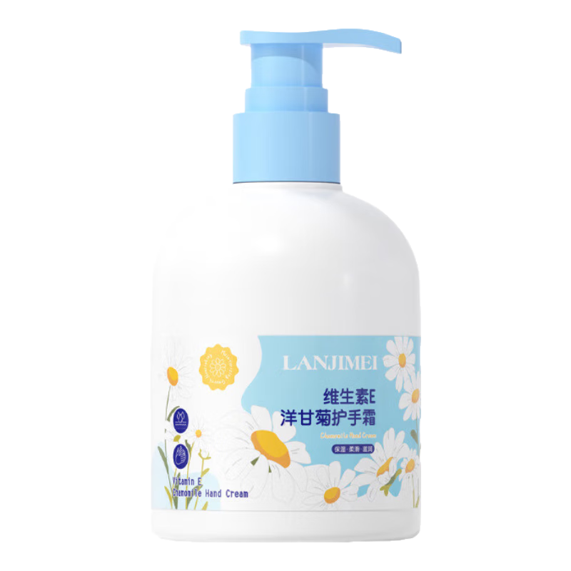 维生素E洋甘菊护手霜80g 0.31元 - 86线报