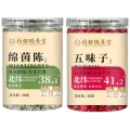 再降价、首购、PLUS：福记坊 茵陈五味子中药材组合茶100g 3.9元（需领劵）50g*2罐 图片 2