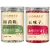 线报图片