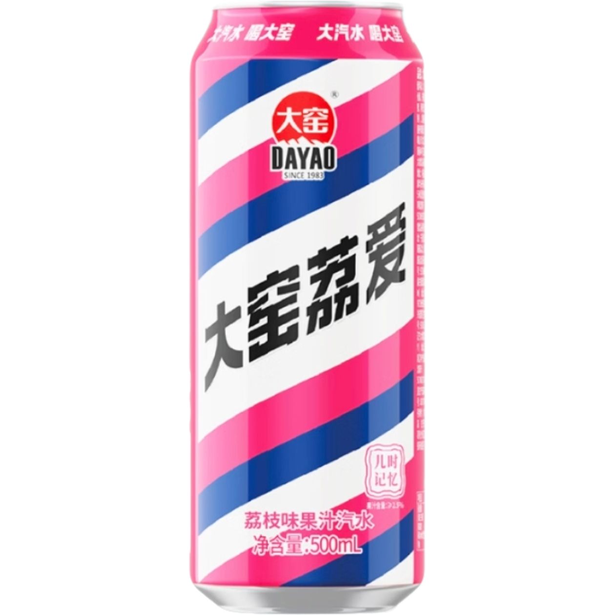 大窑果汁汽水罐装500ml×8罐 15.9元 - 86线报 大窑果汁汽水罐装500ml×8罐 15.9元 - 86线报