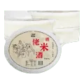 孝感米酒 糯米酒甜酒醪糟 400g×2盒 3.3元包邮 图片 2