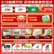 线报图片