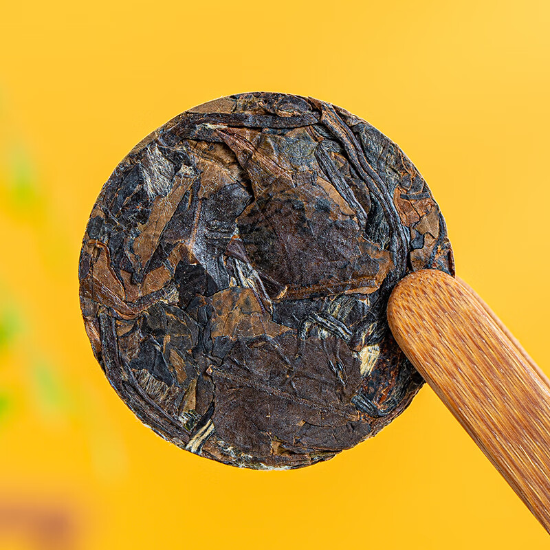 杨昌号福鼎老白茶陈皮白茶饼罐装200g 58元 - 86线报