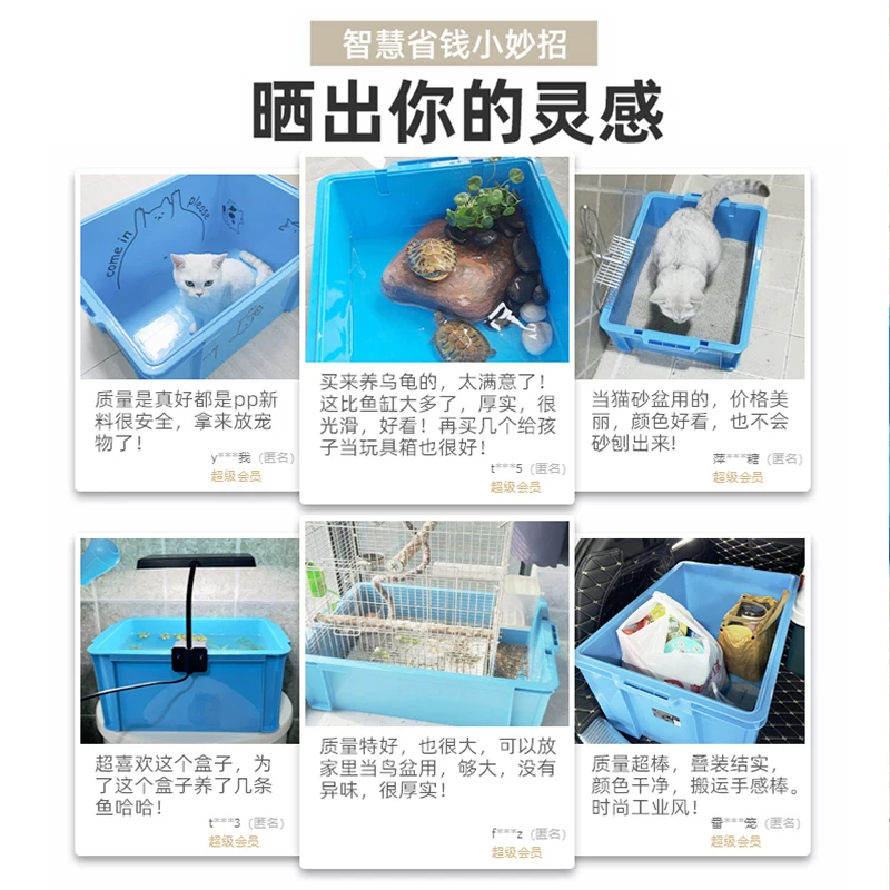 爱丽思多用宠物大猫砂盆超大号防外溅猫厕所猫咪猫沙盆子猫屎盆 16.1元 - 折送网