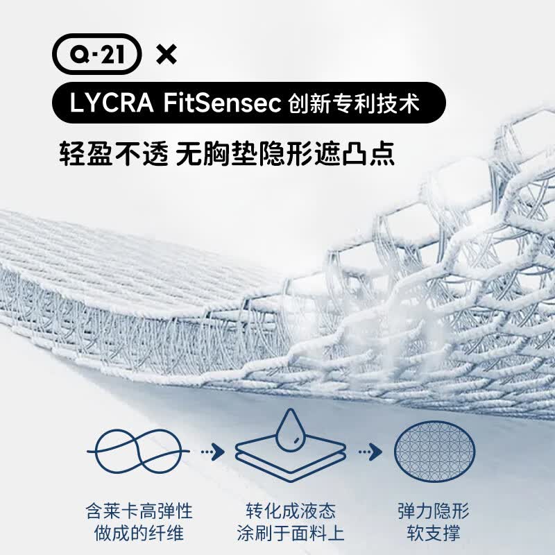 Q21女童排汗背心A类中大童外穿无袖打底上衣夏季薄 69.5元 - 86线报