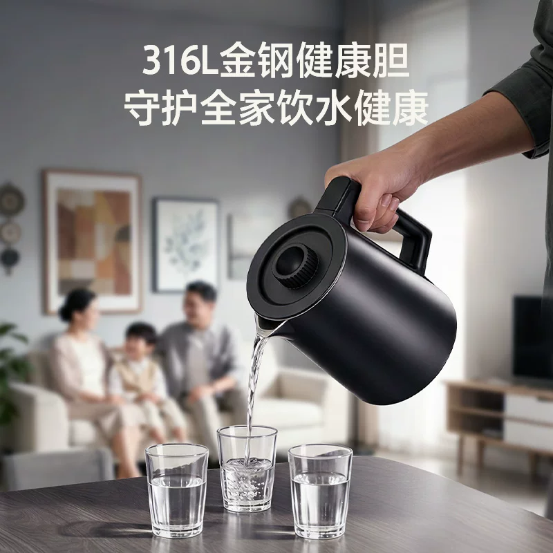 海尔净水小海星2.0冷热款茶吧机家用客厅全自动智能饮水机S17系列 257元 - 86线报 海尔净水小海星2.0冷热款茶吧机家用客厅全自动智能饮水机S17系列 257元 - 86线报