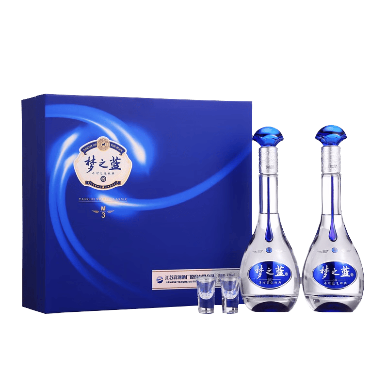 洋河梦之蓝M352°浓香型白酒500mL×2瓶 680.67元 - 86线报 洋河梦之蓝M352°浓香型白酒500mL×2瓶 680.67元 - 86线报