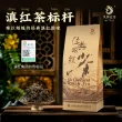 线报图片