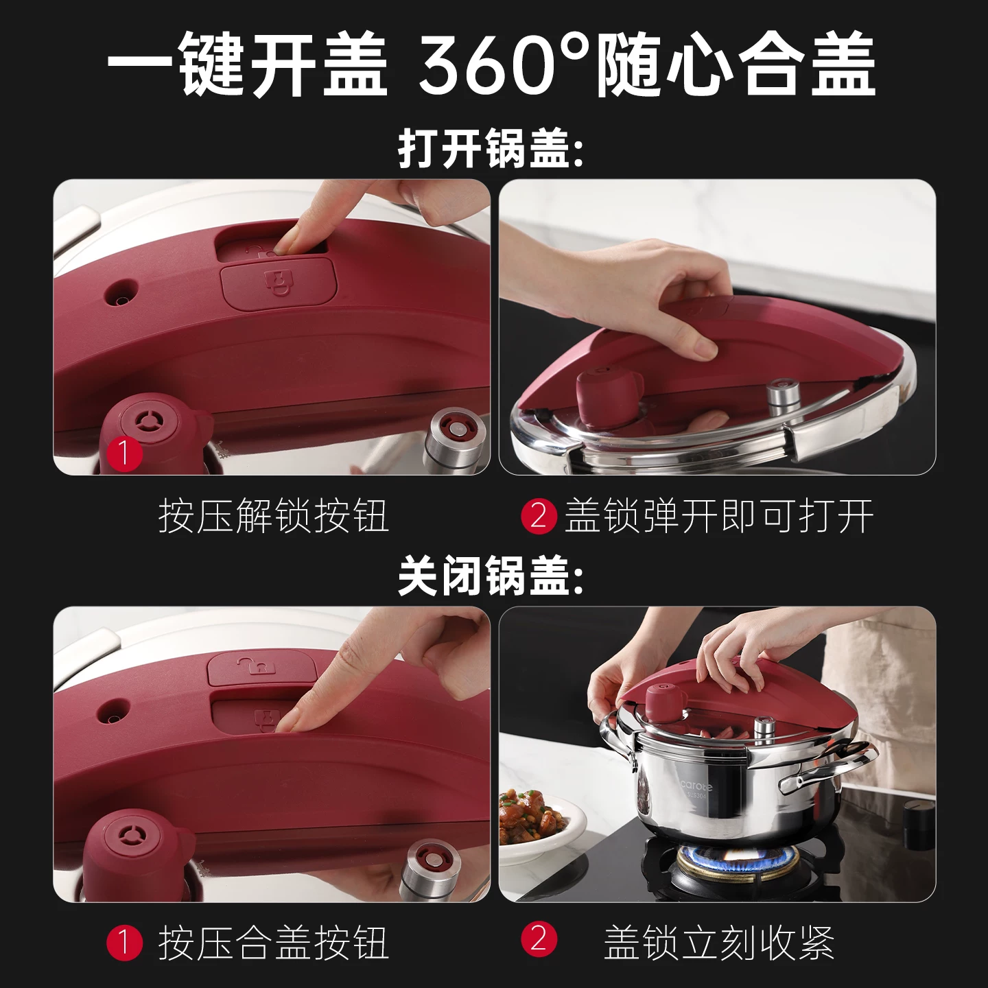 卡罗特304不锈钢加厚防爆6升120kpa高压锅 112.37元 - 86线报