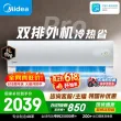 线报图片