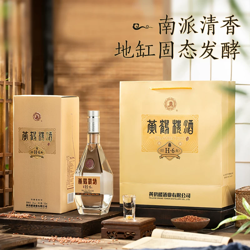 古井贡酒白酒套装500ml55度 282.8元 - 86线报 古井贡酒白酒套装500ml55度 282.8元 - 86线报