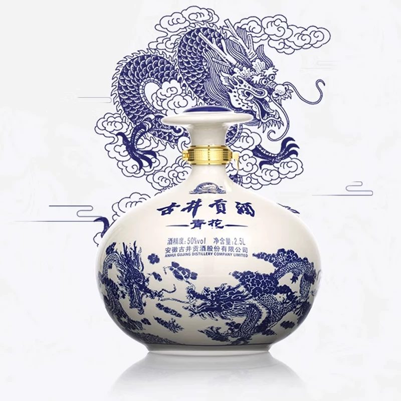 古井贡酒青花大坛50%vol浓香型白酒2500ml坛装 167.55元 - 86线报 古井贡酒青花大坛50%vol浓香型白酒2500ml坛装 167.55元 - 86线报