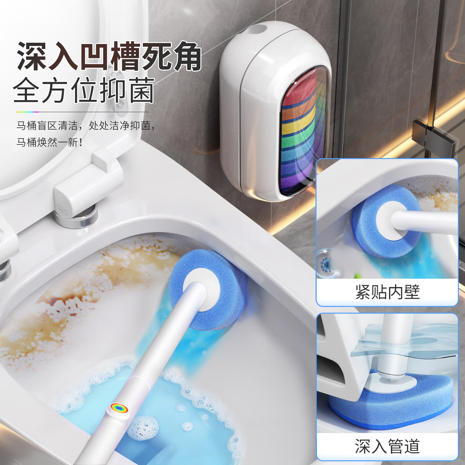 佳帮手一次性马桶刷无死角洗厕所2026家用卫生间壁挂长杆刷子神器14枚头套装带杆 14.12元 - 线报酷