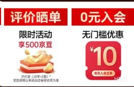 北欧海盗分离牛肉蛋白粉5磅低脂高蛋白0乳糖 333.66元 - 86线报