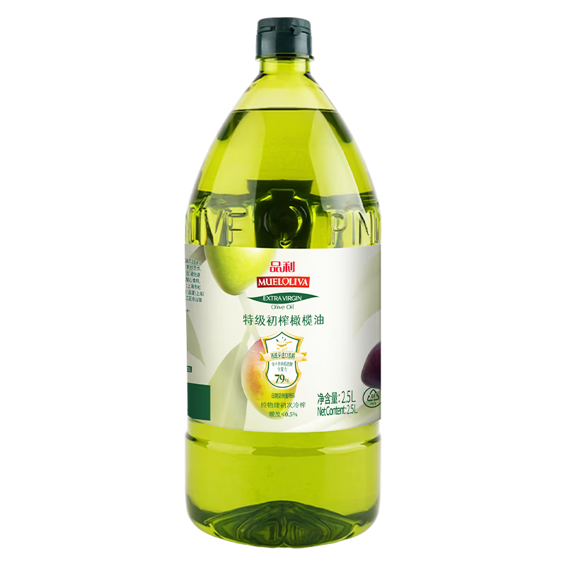 品利特级初榨橄榄油2.5L 87.9元 - 86线报