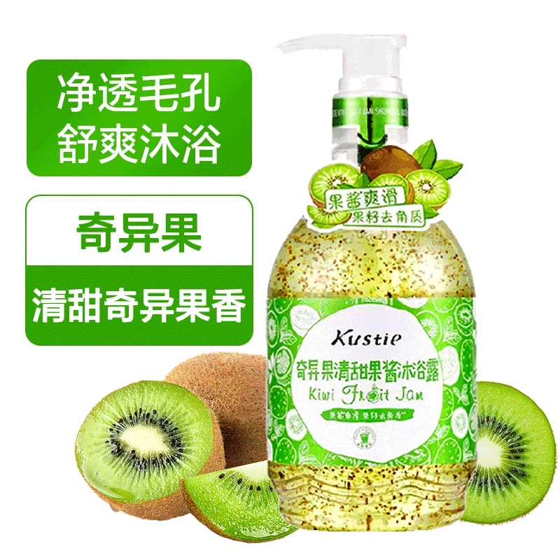蔻斯汀奇异果红石榴清甜果酱沐浴露580g 13.9元 - 线报酷