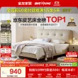 线报图片