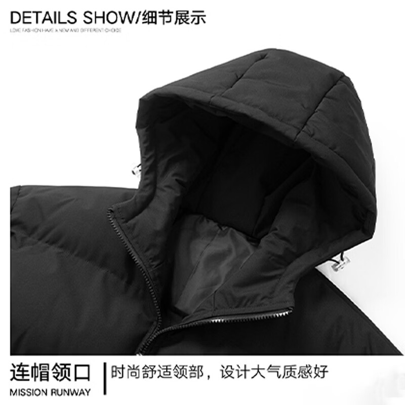 真维斯男女款连帽加厚棉服多款可选 39.9元 - 86线报