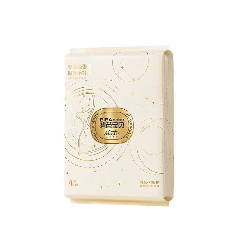 beaba碧芭宝贝大师杰作XL码拉拉裤4片 2.89元 - 86线报