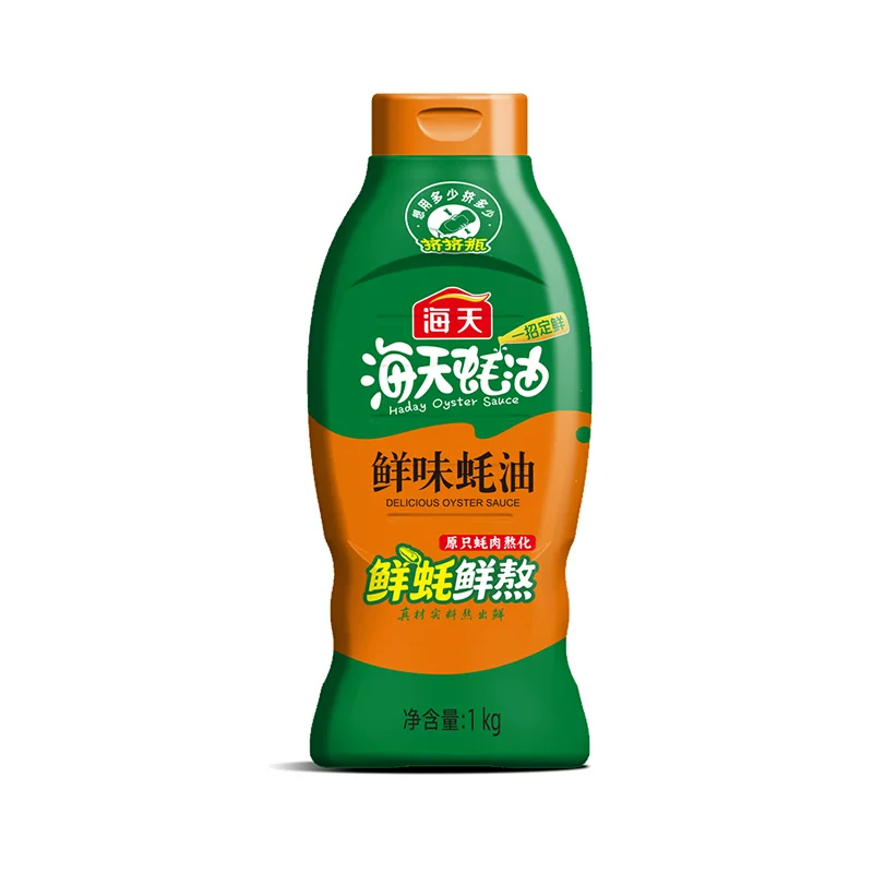 海天蚝油鲜味蚝油1kg 9.8元 - 86线报