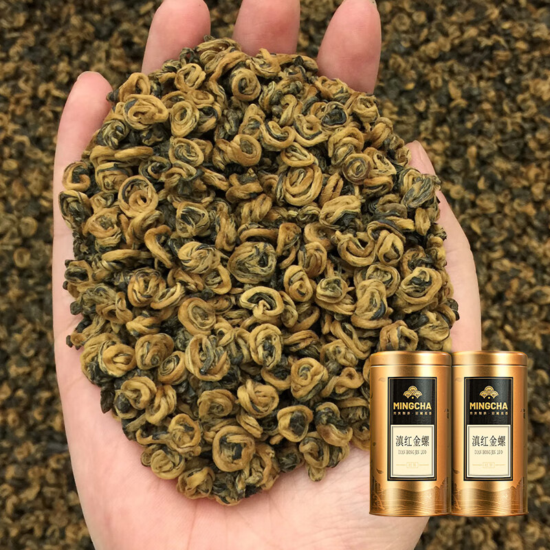 杨昌号一级云南滇红金螺蜜香红茶叶150g 49元 - 86线报