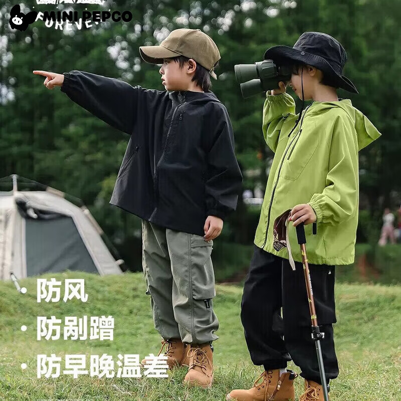 小猪班纳 儿童户外防水冲锋衣 苍灵绿 140 券后59.9元 满109减50元 - 86线报