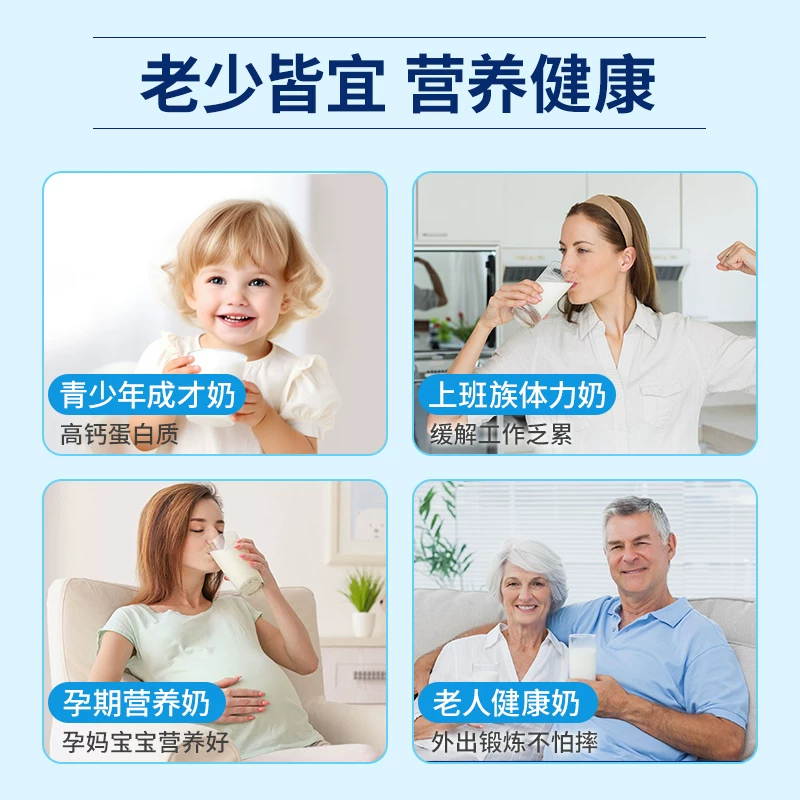 美可卓蓝胖子全脂奶粉1kg 74.47元 - 86线报