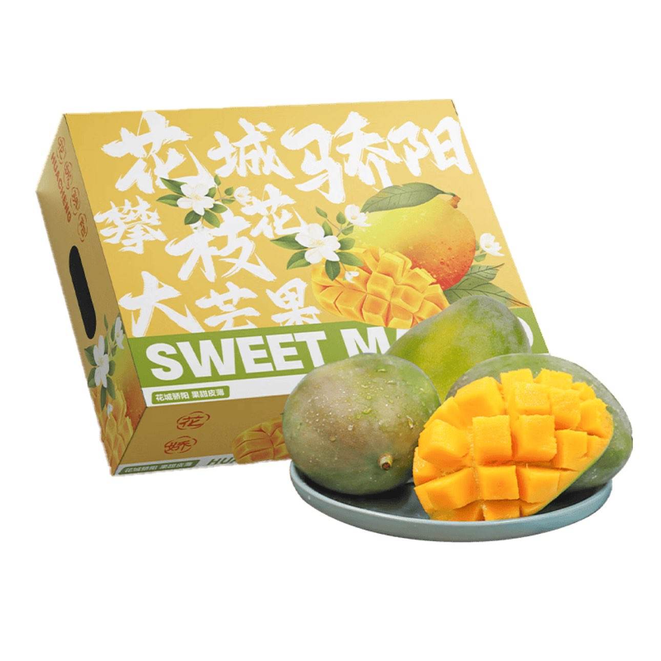 四川攀枝花凯特芒当季新鲜芒果6斤装单果300g+大果整箱6斤 8.9元 - 86线报 四川攀枝花凯特芒当季新鲜芒果6斤装单果300g+大果整箱6斤 8.9元 - 86线报