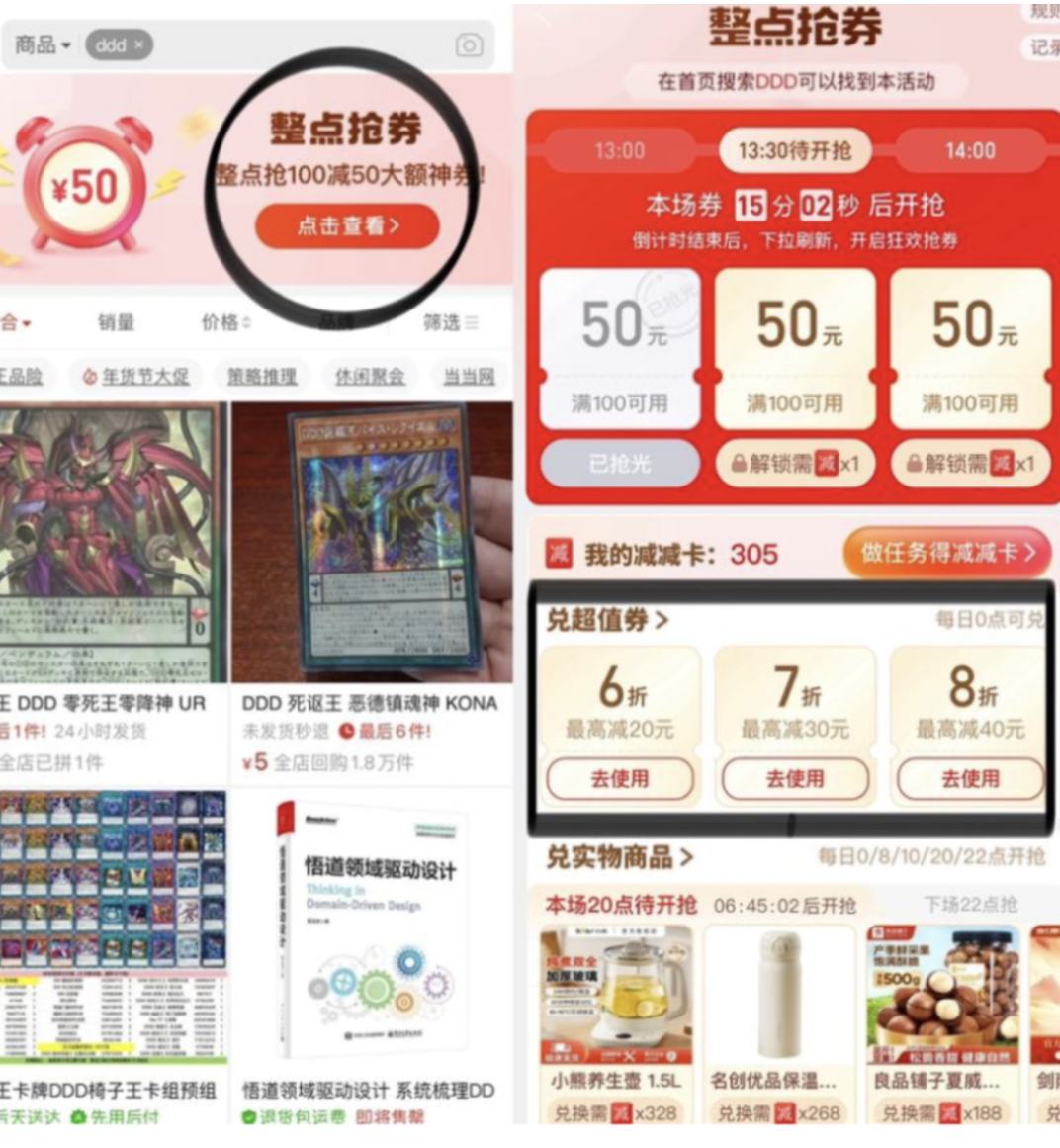蕉下透气抑菌男士内裤3条装 31.8元 - 美泡泡