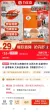 线报图片