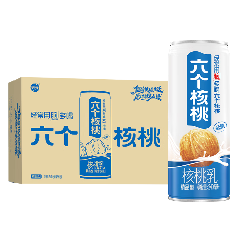养元六个核桃精品型核桃乳240ml×24整箱 63.41元 - 86线报 养元六个核桃精品型核桃乳240ml×24整箱 63.41元 - 86线报