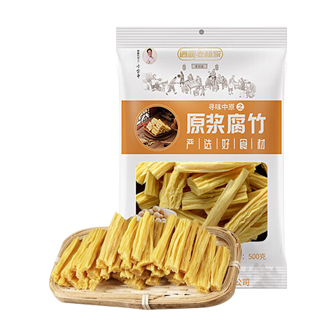 逍遥老杨家腐竹段500g×2袋 14.66元 - 86线报